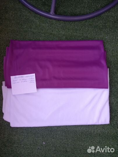 Подклад трикотажный