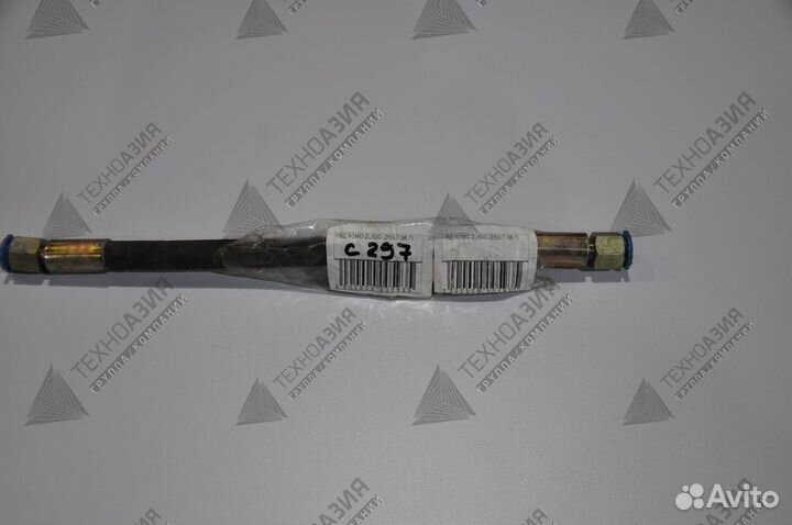 Рвд xcmg ZL50G (Z5G.7.3B.7)