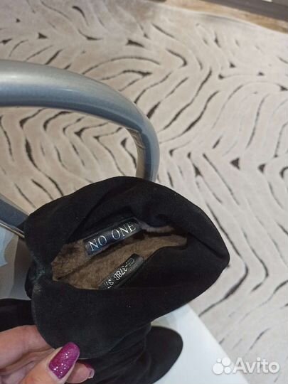 Зимние женские сапоги 38