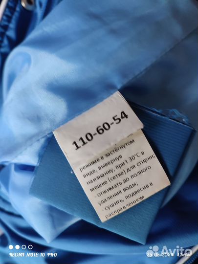 Большой пакет вещей на девочку