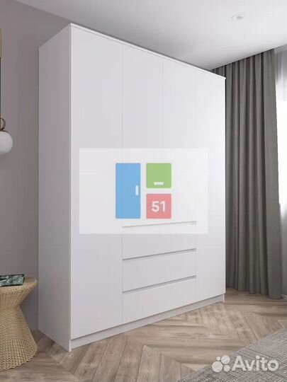 Шкаф аналог IKEA