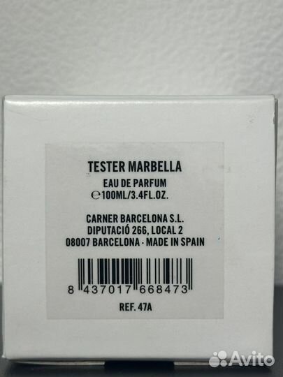 Carner barcelona Marbella