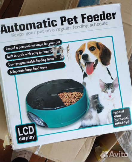 Автокормушка для собак и кошек