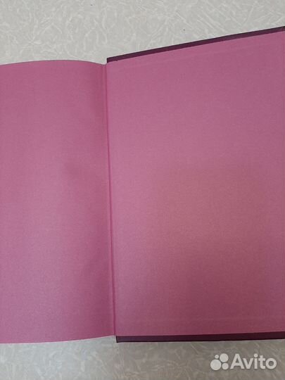 Развитие личности ребенка книга