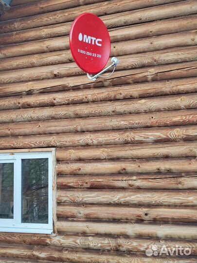 Спутниковая антенна МТС установить