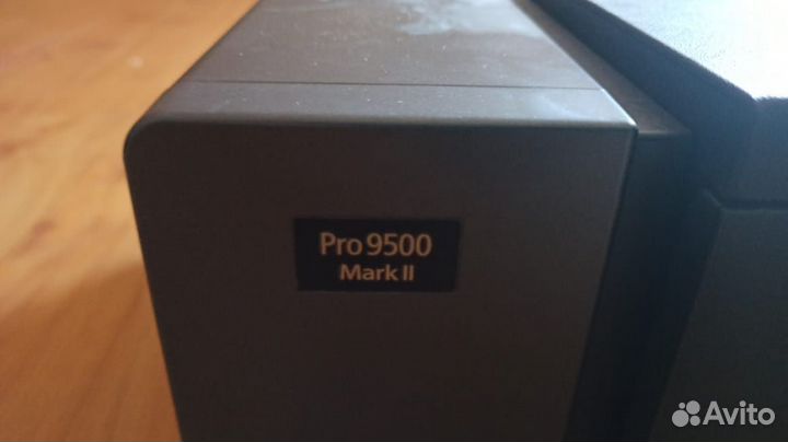 Canon pixma pro 9500 mark II