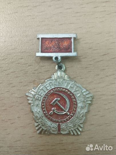 Продам значки