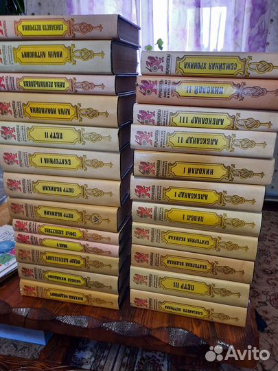 Романовы коллекция