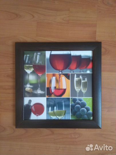 Интерьерная картина 2 шт