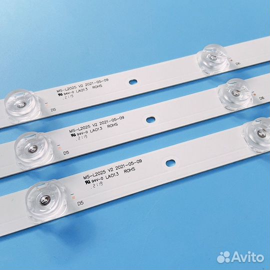 Подсветка для тв 39