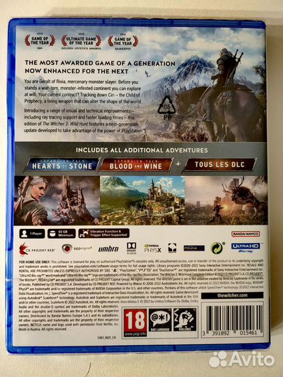 Ведьмак 3: Дикая Охота PS5 русский язык