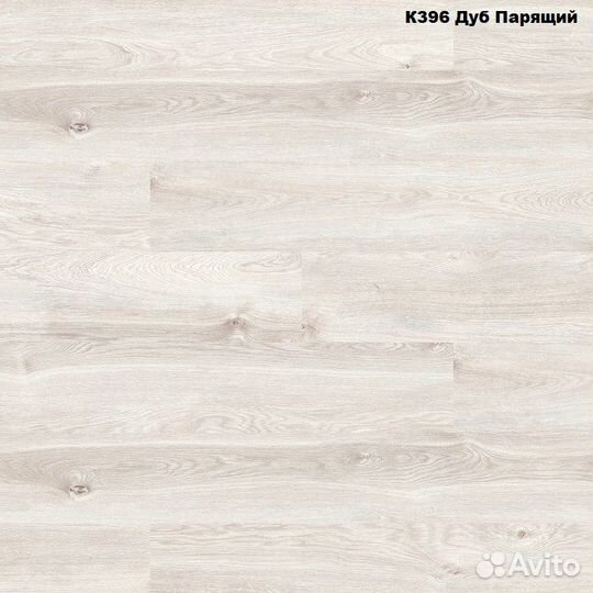 Ламинат Kronospan Castello classic twin click