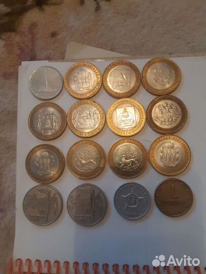 Монеты 5р,10р,25р и другие