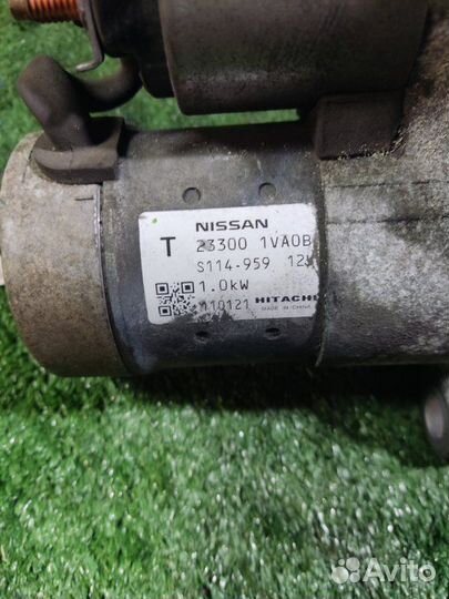 Стартер Nissan 2.0 Mr20Dd