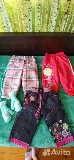 Детские вещи