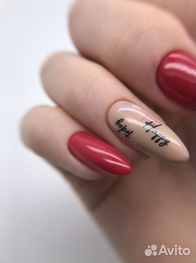 Маникюр гель лак, наращивание