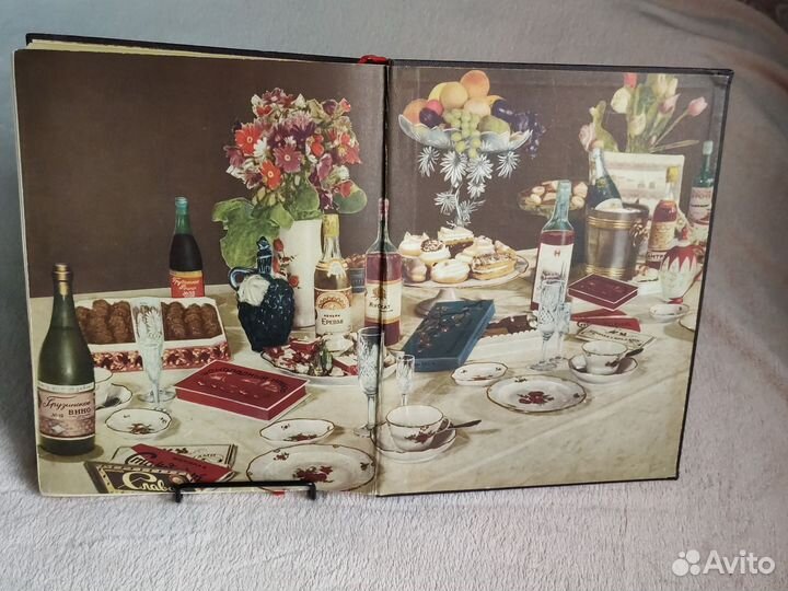 Книга о вкусной и здоровой пище 1954 год