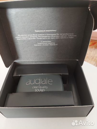 Слуховой аппарат новый