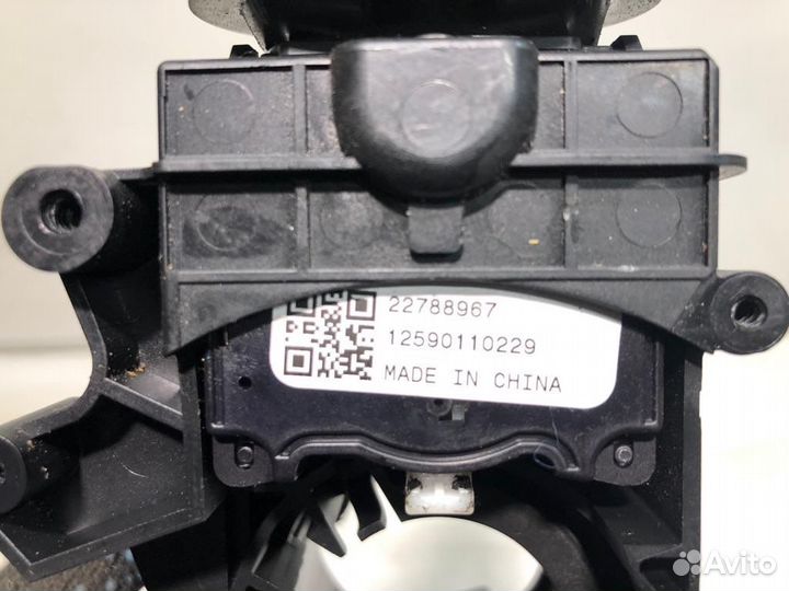 Переключатель подрулевой Chevrolet Volt