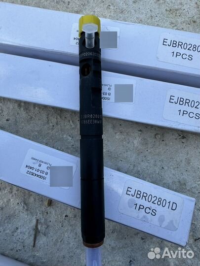 Форсунки дизельные