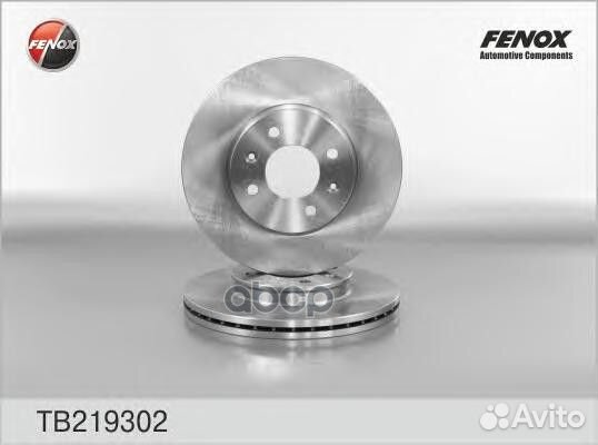 Диск тормозной перед прав/лев TB219302 fenox