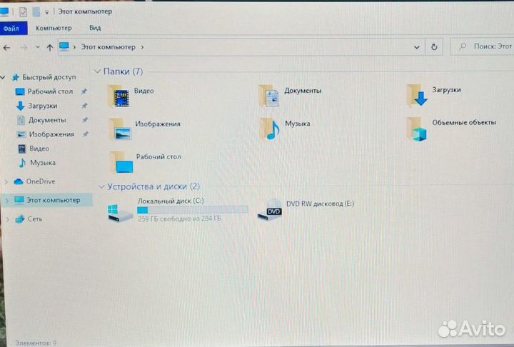 Asus B33E/i5 2450/8GB/Intel HD/320GB/14.1
