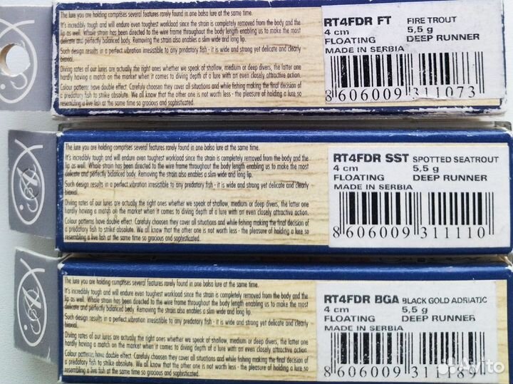 Alex Ritmo RT F 4 DR