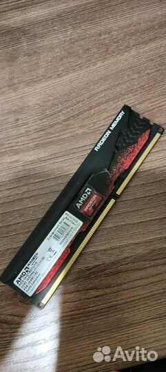 Оперативная память ddr3 4 gb