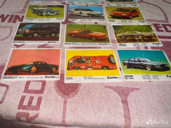 Вкладыши от жвачки турбо