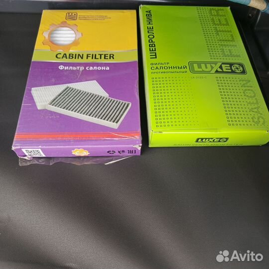 Запчасти лада нива тревел