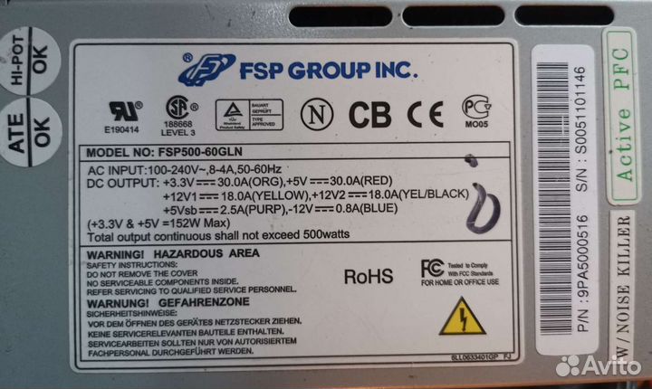 Блок питания 300-400-500-600 w