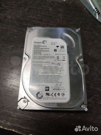 Жесткий диск 500гб