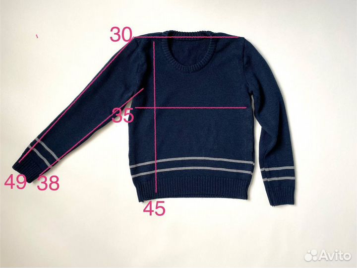 Свитер джемпер на мальчика