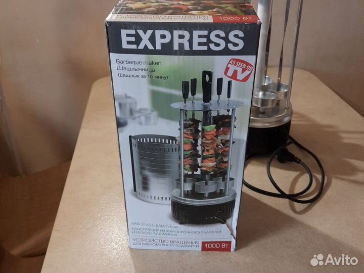 Электрошашлычница