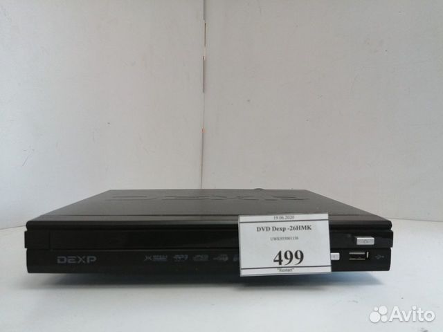 Dvd rw dexp blackburn обзор