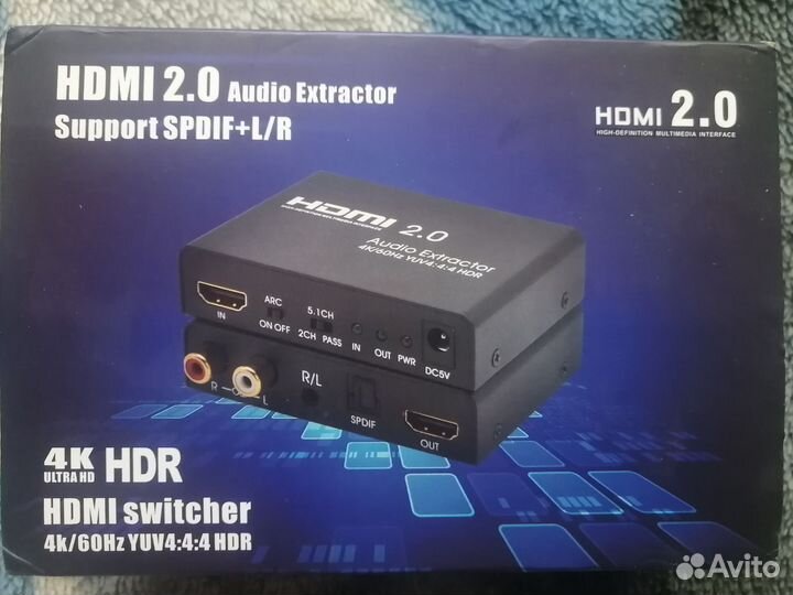 Hdmi аудио конвертор ARC, S/pdif, RCA +3.5 mm jack