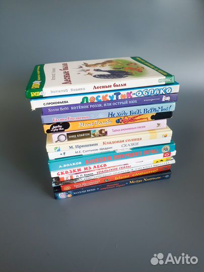 Детские книги