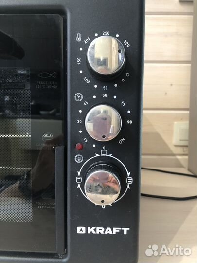 Духовка электрическая настольная