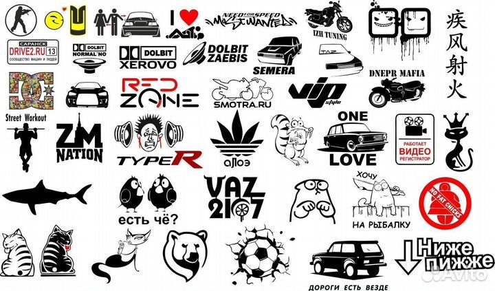 Наклейка реклама на авто