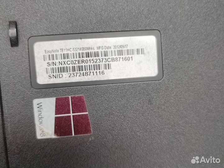 Ноутбук packard bell на запчасти