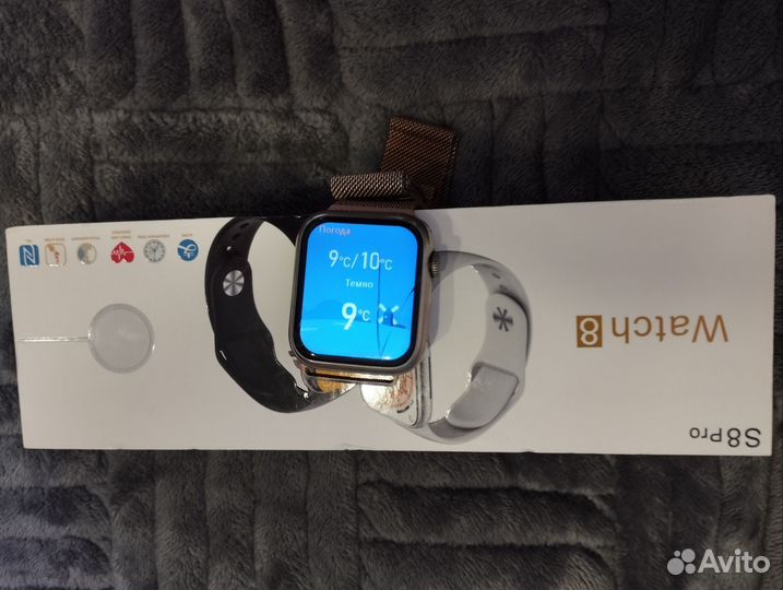Часы S 8 Pro