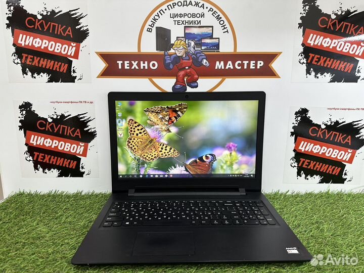 Отличный Lenovo ssd 4 озу для офисных задач