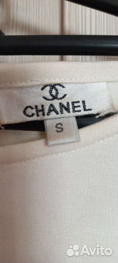 Пакет вещей