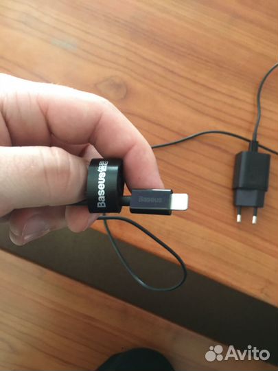 Зарядное устройство для iPhone