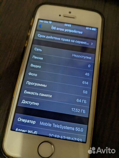 Телефон iPhone se 2016