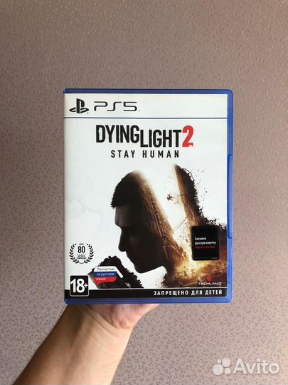 Dying Light 2 Stay Human PS5