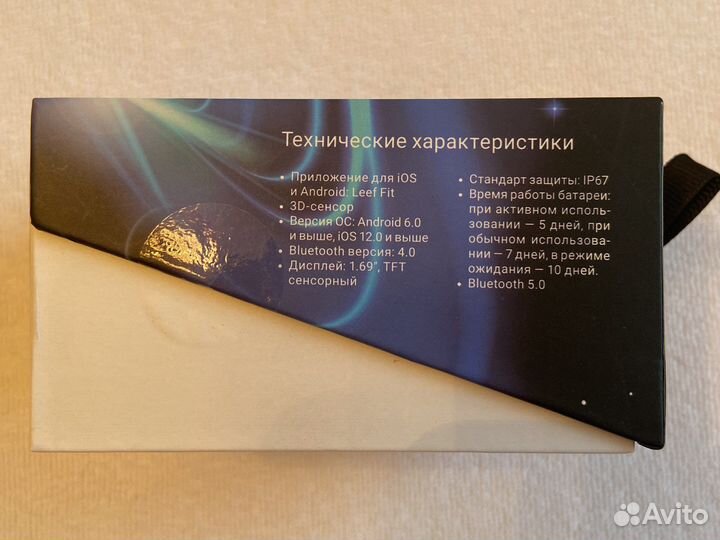 Умные часы Leef planex