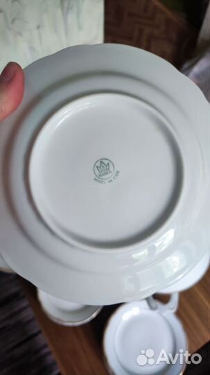 Сервиз столовый ГДР kahla