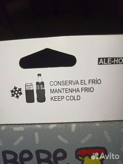 Чехол для бутылки вина, шампанского, пива