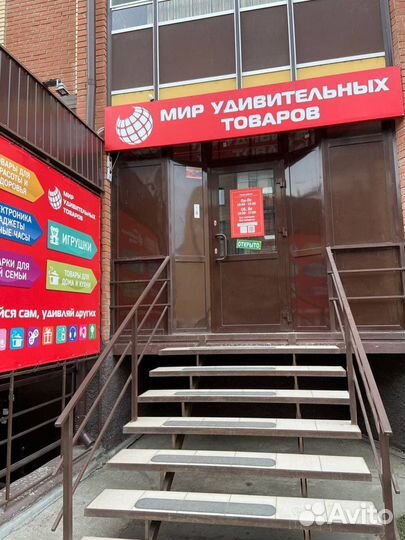 Магнитная щетка для мытья окон